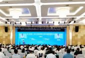 第六届钢铁、焦化行业超低排放与绿色低碳发展研讨会在唐山召开