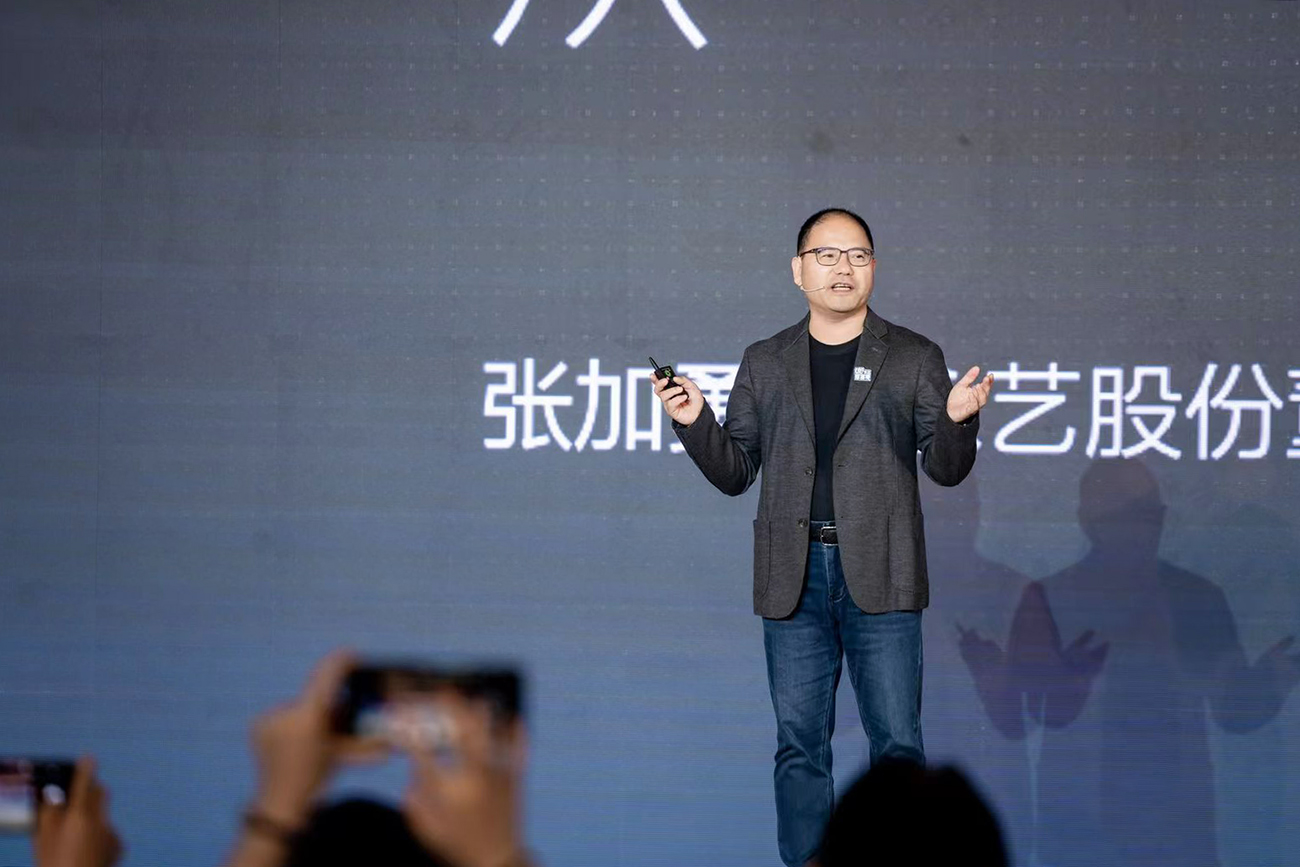 永艺撑腰椅品牌发布会在上海举行