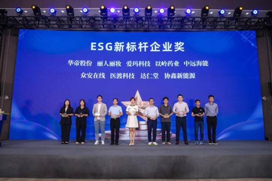 微信图片_20231008173225
