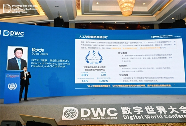 图13