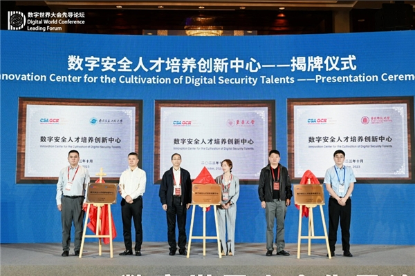 图16