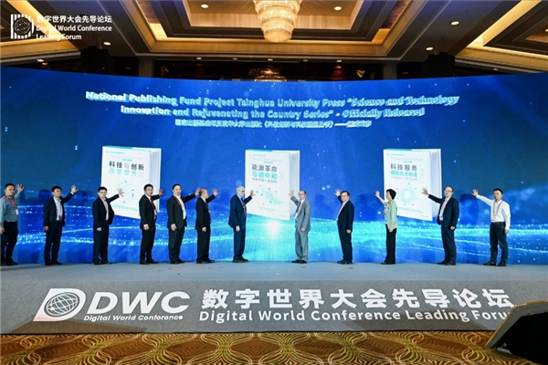 图17
