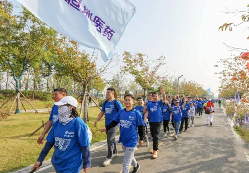 朝气蓬勃、健步逐梦！恒瑞医药参加“咱们工人有力量”职工健步走活动