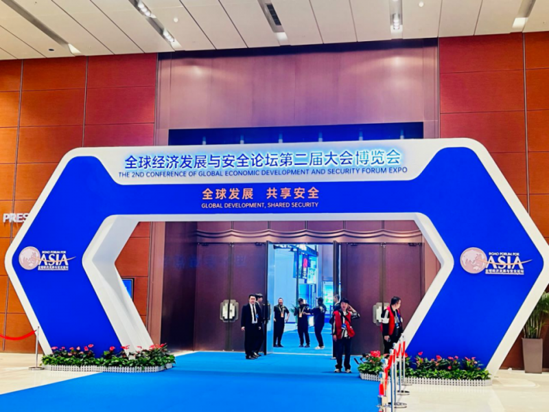 http://upload.chinadevelopment.com.cn/2023/1103/1698995514878.jpg