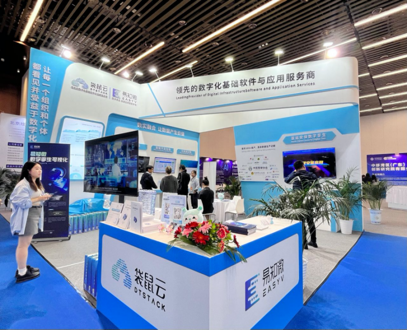 http://upload.chinadevelopment.com.cn/2023/1103/1698995514592.jpg