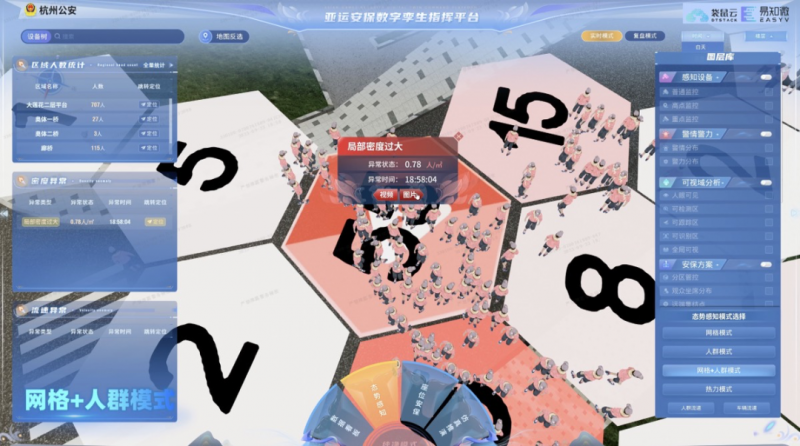 http://upload.chinadevelopment.com.cn/2023/1103/1698995514351.jpg