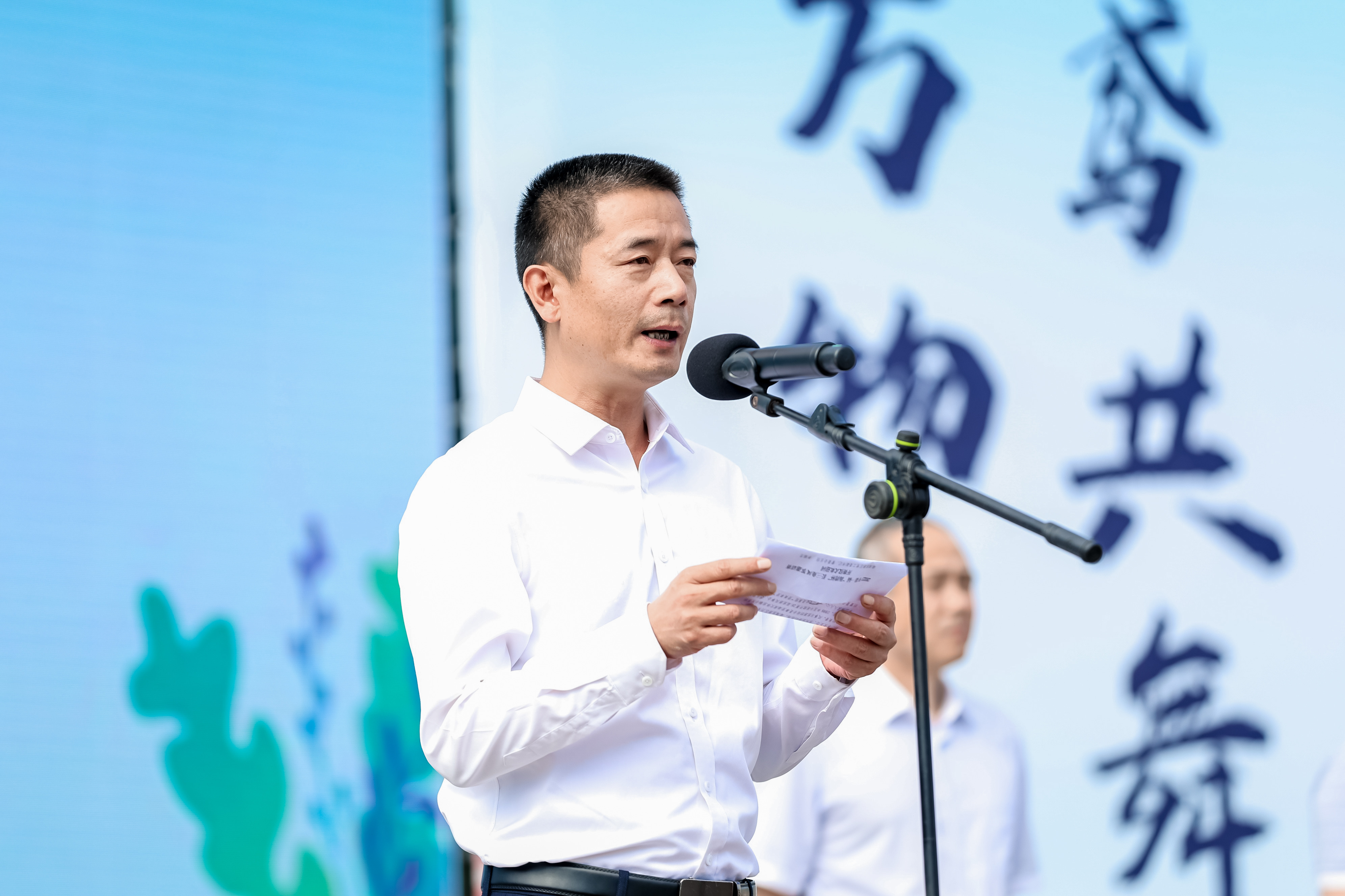 奉贤区海湾旅游区党工委副书记、管委会主任李瑞忠出席活动并讲话。