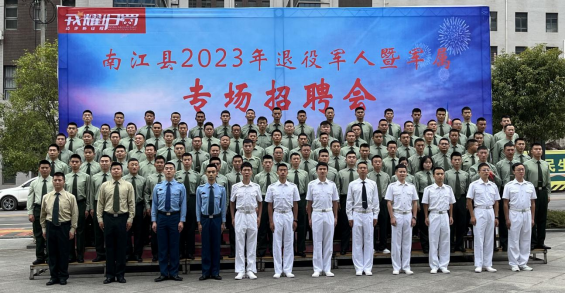 图205