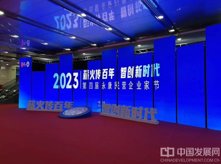 微信截图_20231111233221