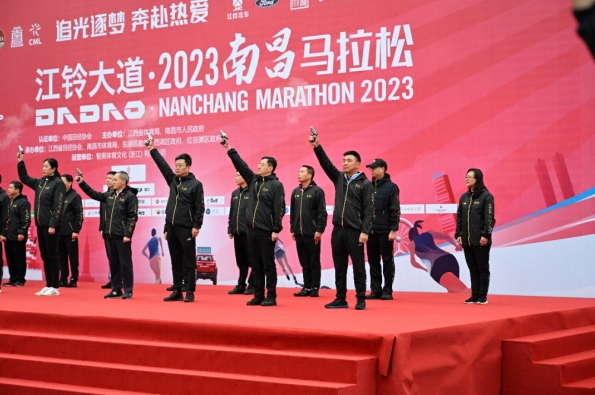 图205