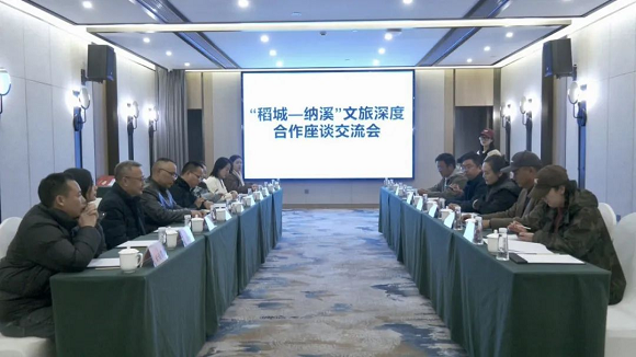 http://upload.chinadevelopment.com.cn/2023/1115/1700026706630.png