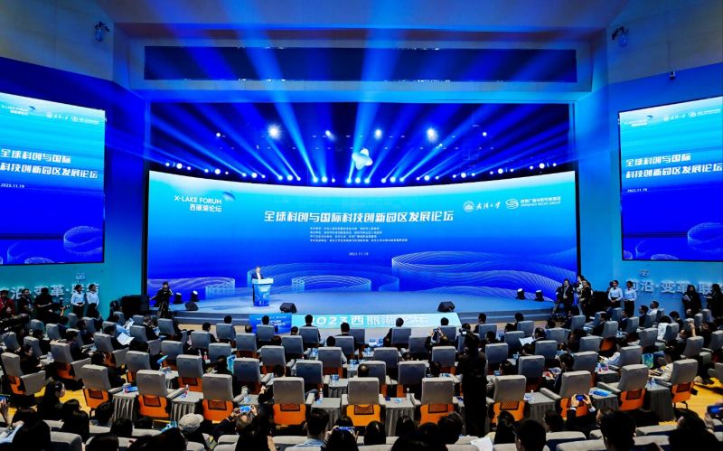 http://upload.chinadevelopment.com.cn/2023/1126/1700989213258.jpg