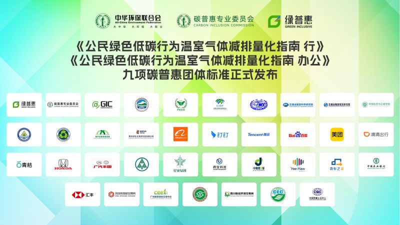 微信图片_20231205091414