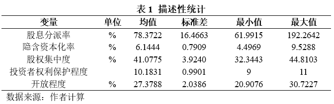 微信截图_20231222131653