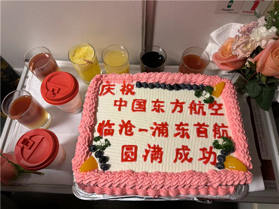 微信图片_20240201095344.jpg