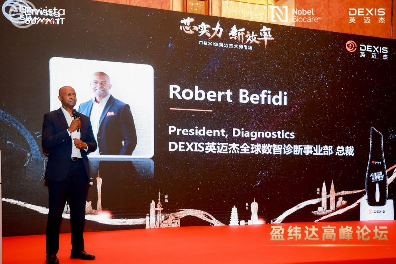 盈纬达全球数智诊断事业部总裁Robert Befidi出席发布仪式并发言