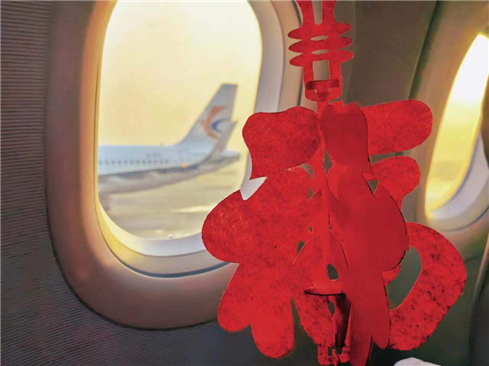 微信图片_20240306152621.jpg