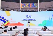 2024全球开发者先锋大会开幕 人工智能是上海重点发展产业