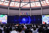 徐汇“模速空间”向全球展现上海AI产业蓬勃生态 