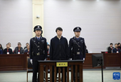李铁受贿、行贿案一审开庭 当庭表示认罪悔罪
