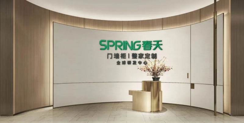 微信图片_20240401180203.png