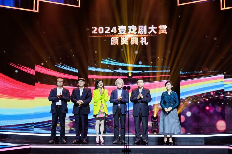 2024上海·静安现代戏剧谷圆满闭幕 带来了哪些“好戏”？