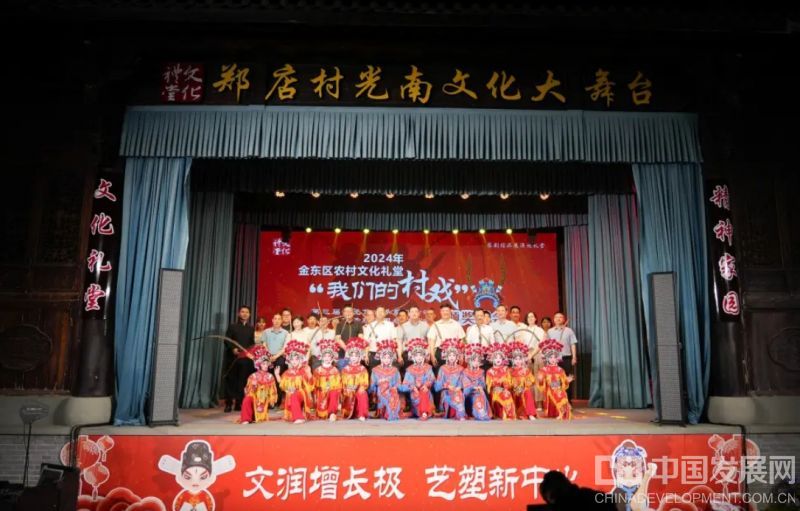 微信截图_20240520105228
