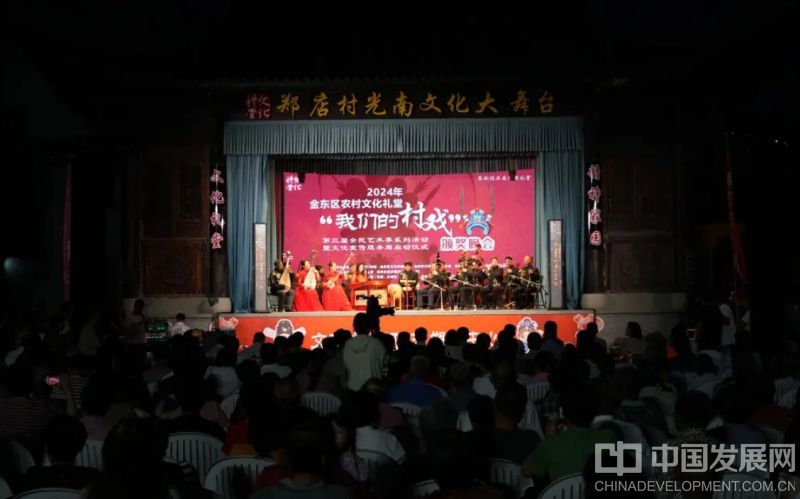 微信截图_20240520105303