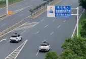 从"黑科技"到"人文景观"，自动驾驶成为武汉城市新名片