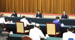 王沪宁出席发展新质生产力调研协商座谈会