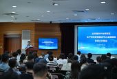 上海：虹桥跑出生产性互联网服务平台建设“加速度”