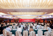 中国高等教育学会产教融合研究分会第二届理事会换届大会举行