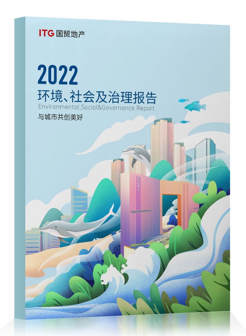 微信图片_20240829163417.jpg