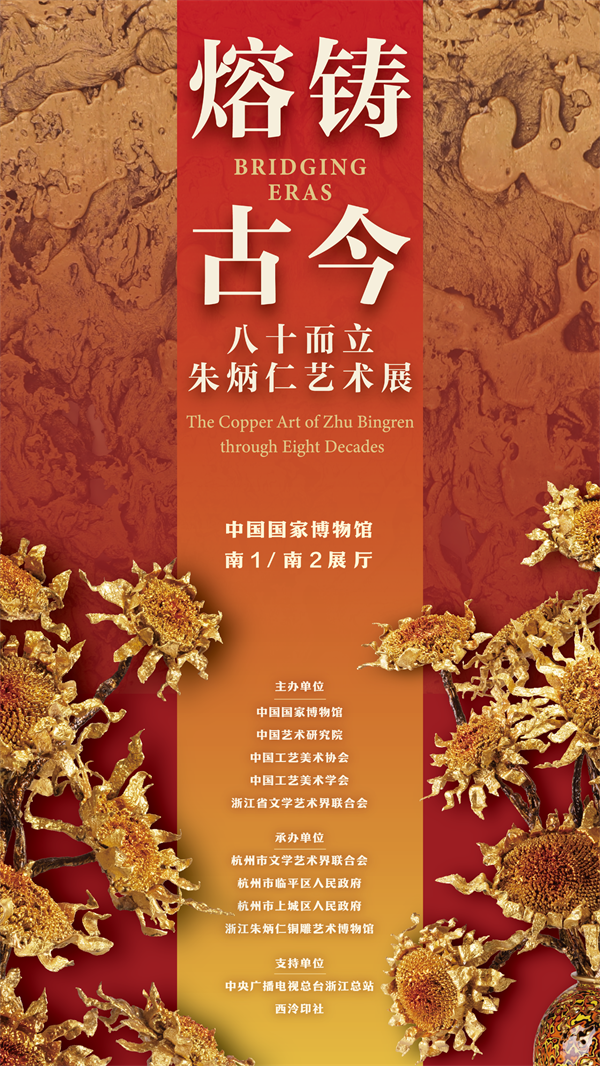 微信图片_20240711113017.png