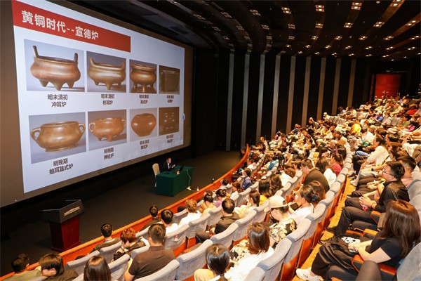 微信图片_20240913173119.jpg