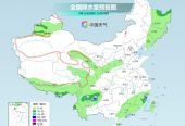 华南西南等地降雨频繁 强冷空气26日后影响我国