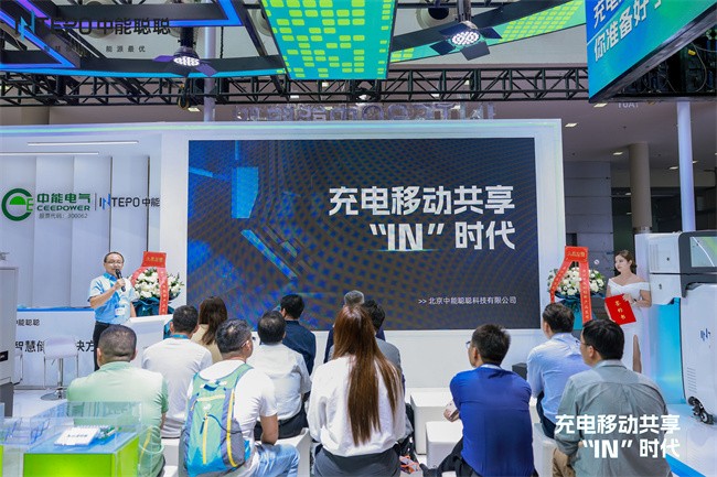 微信图片_20241106220322.jpg