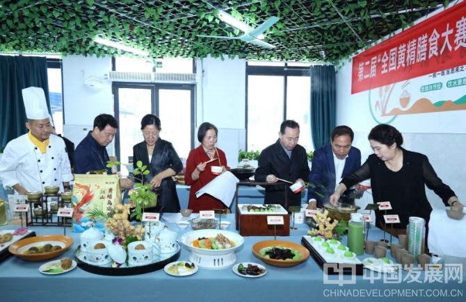 微信截图_20241110180756