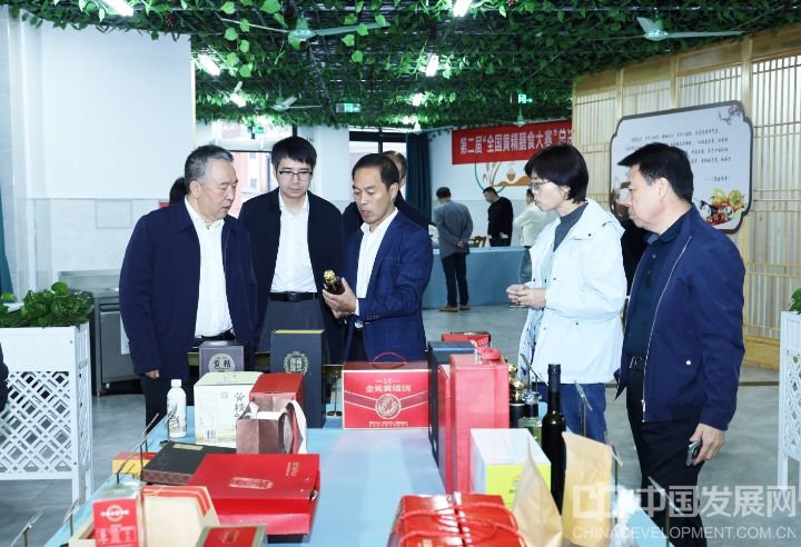 微信截图_20241110180821