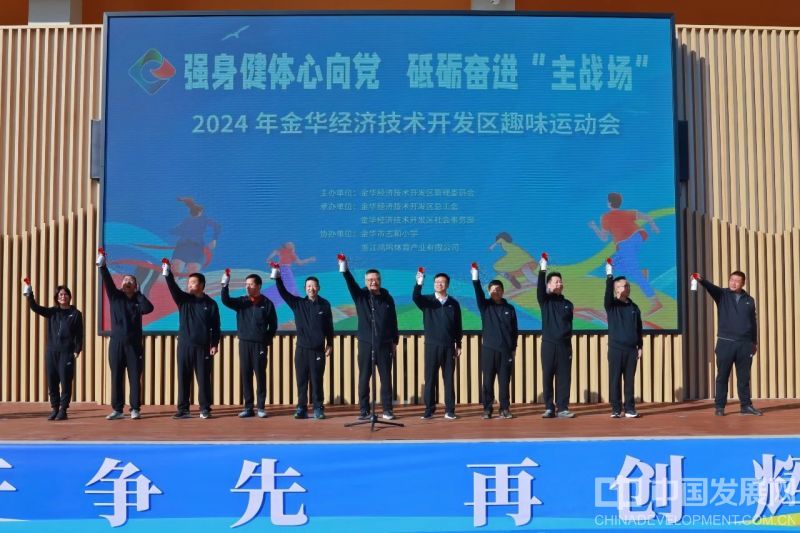 微信图片_20241201154918