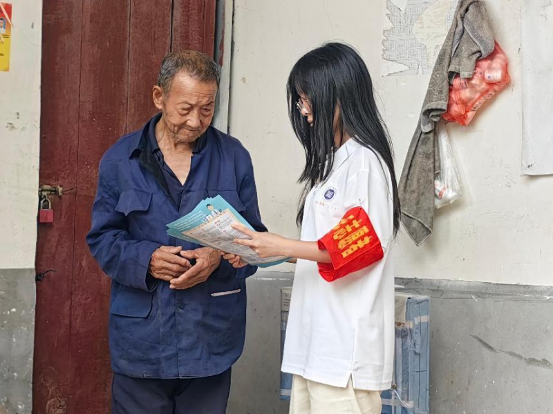 图片4