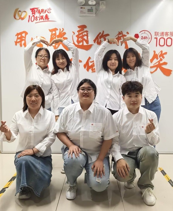 微信图片_20241210150044.jpg