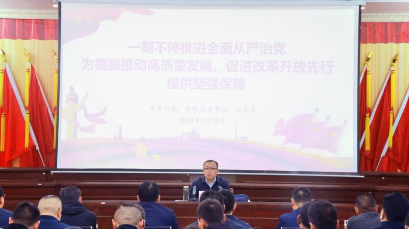 稿件3.理论课