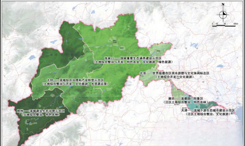 永定河流域生态修复综合治理工程