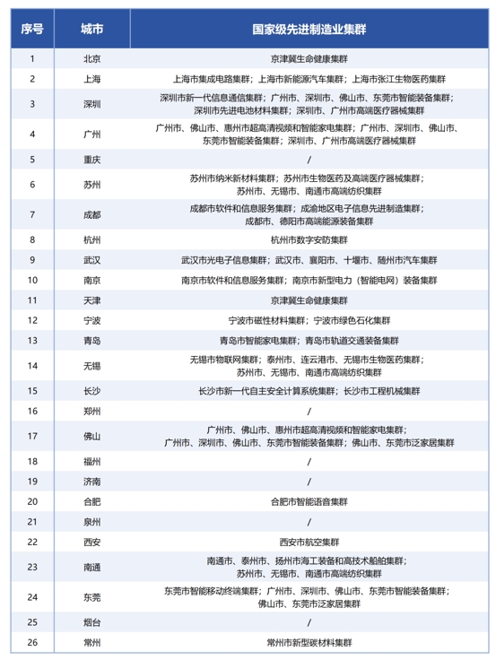 微信截图_20241230103013