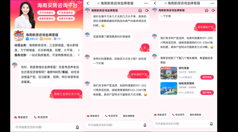 图5.png