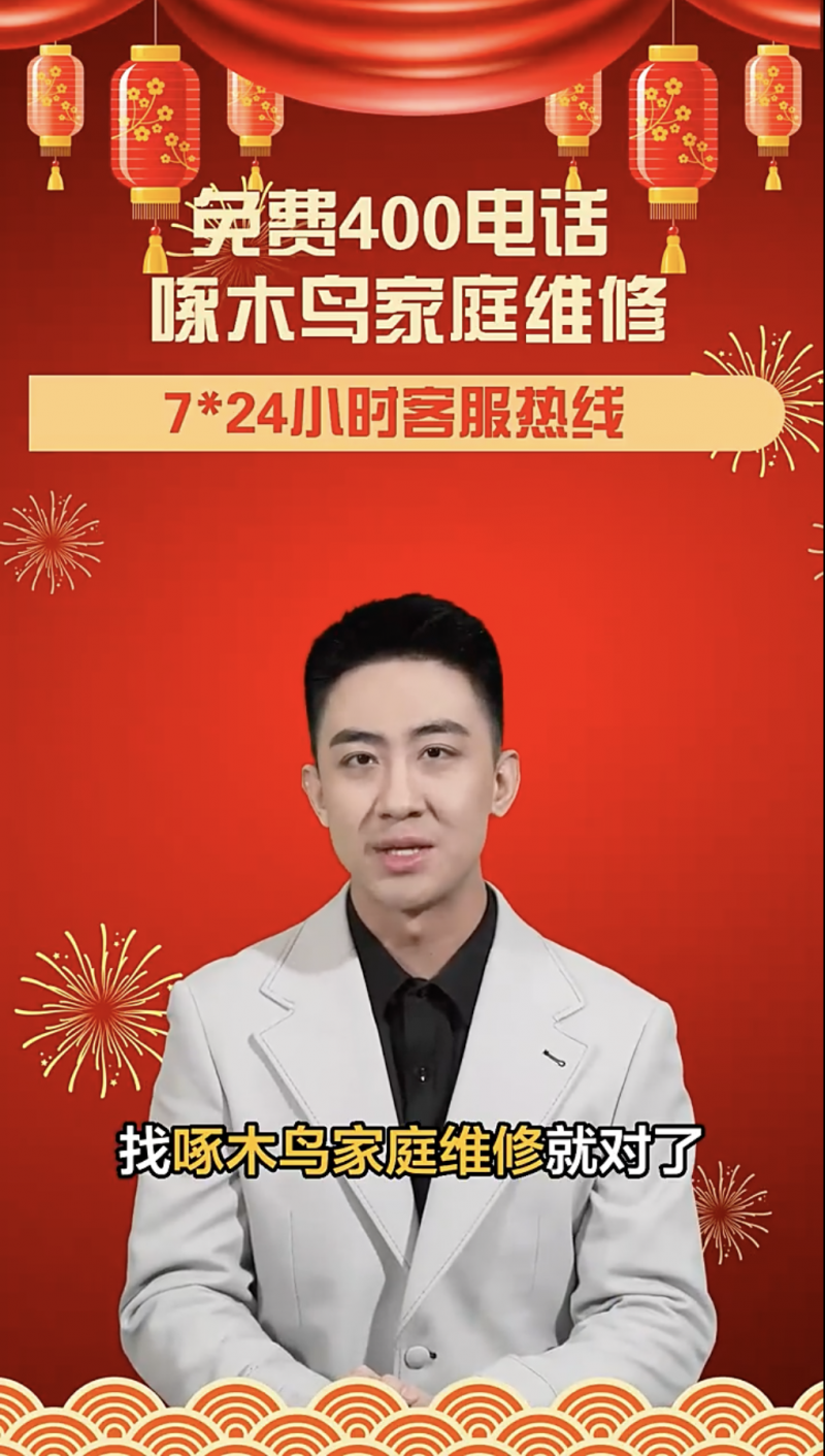 图7.png
