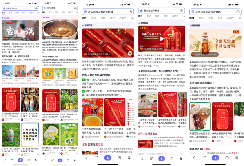 图3.png