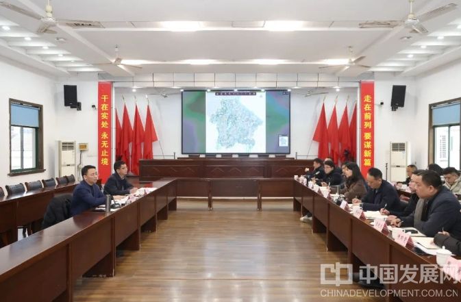 微信截图_20250209142910