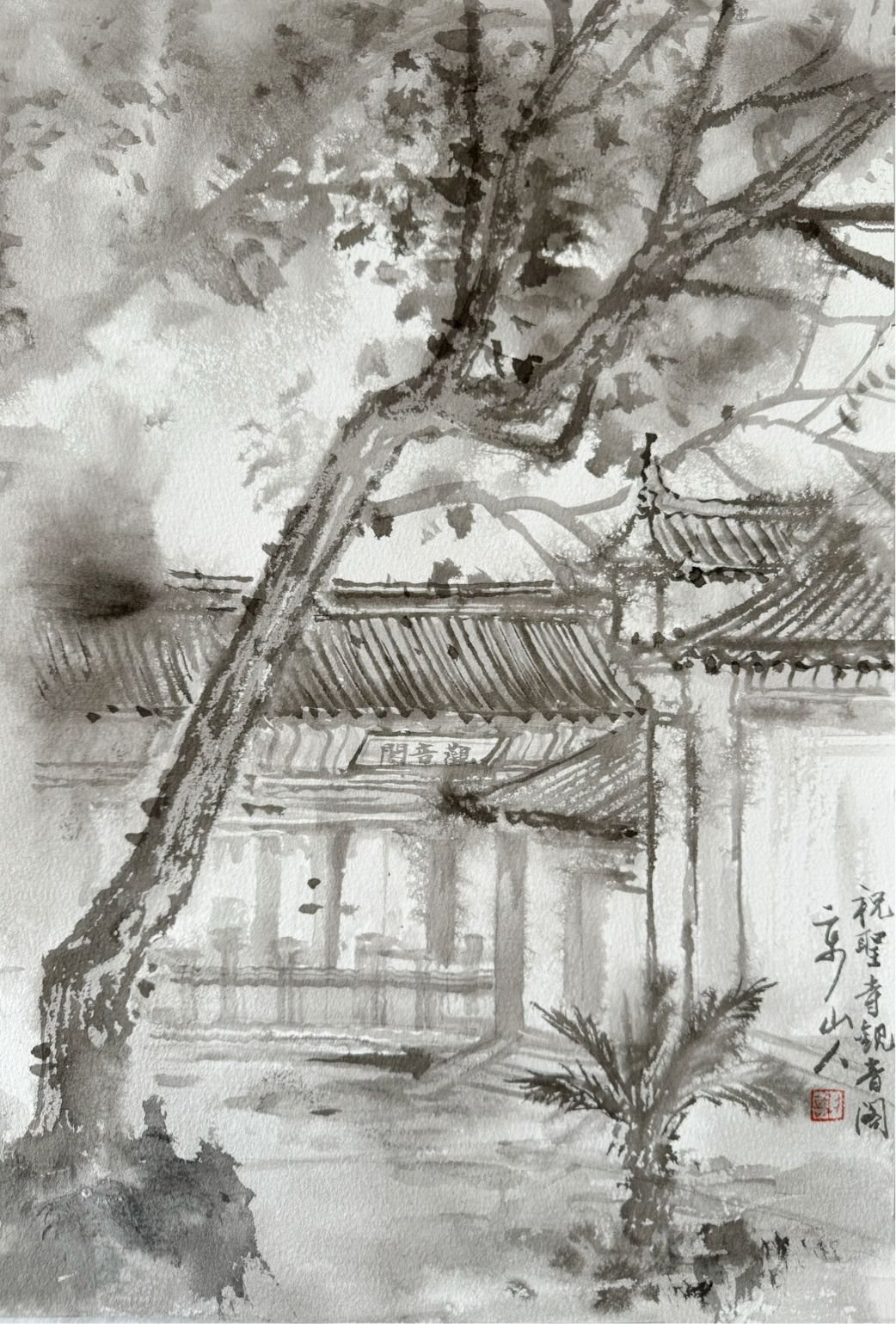 图片 6